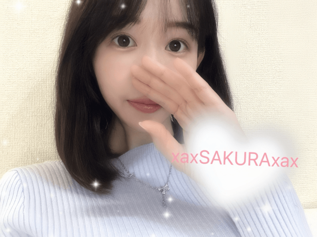 さくら