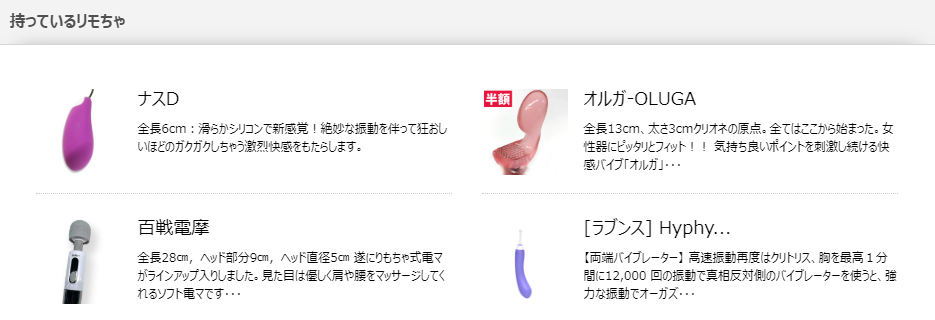 oxMISAox